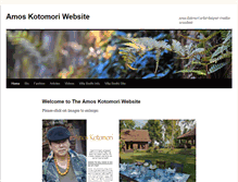 Tablet Screenshot of amoskotomori.com